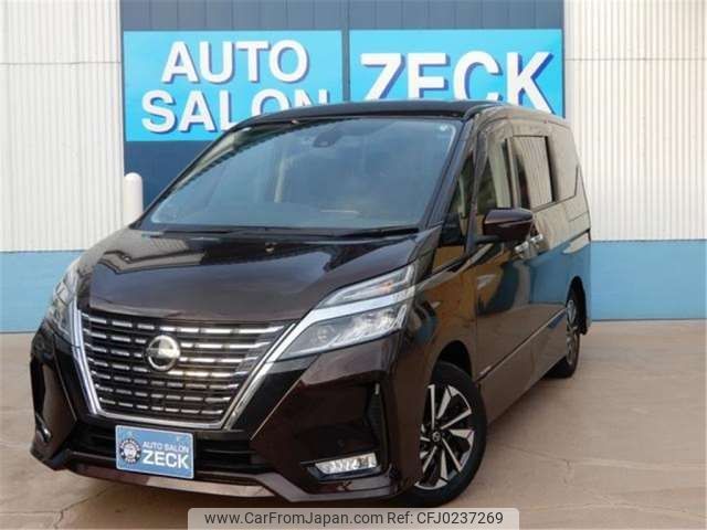 nissan serena 2020 -NISSAN 【名古屋 304】--Serena GFC27--GFC27-195655---NISSAN 【名古屋 304】--Serena GFC27--GFC27-195655- image 1