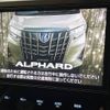 toyota alphard 2018 -TOYOTA--Alphard DAA-AYH30W--AYH30-0058844---TOYOTA--Alphard DAA-AYH30W--AYH30-0058844- image 3