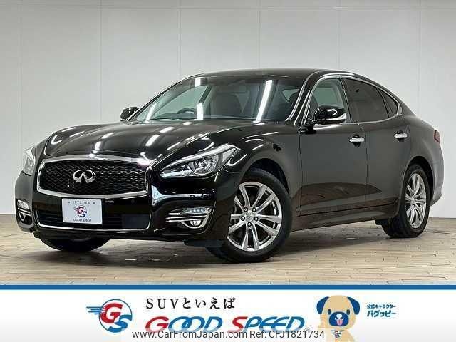 nissan fuga 2019 CFJ1821734 image 1