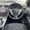 nissan sylphy 2019 CFJ1813151 image 16