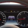 mercedes-benz g-class 2020 -MERCEDES-BENZ--Benz G Class 3DA-463349--W1N4633492X346870---MERCEDES-BENZ--Benz G Class 3DA-463349--W1N4633492X346870- image 23