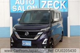 nissan roox 2020 -NISSAN 【名古屋 583】--Roox B44A--B44A-0015031---NISSAN 【名古屋 583】--Roox B44A--B44A-0015031-