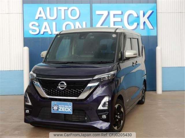 nissan roox 2020 -NISSAN 【名古屋 583】--Roox B44A--B44A-0015031---NISSAN 【名古屋 583】--Roox B44A--B44A-0015031- image 1