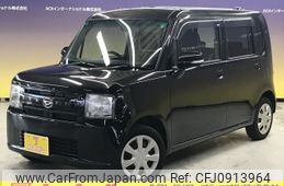 daihatsu move-conte 2013 -DAIHATSU--Move Conte DBA-L585S--L585S-0034166---DAIHATSU--Move Conte DBA-L585S--L585S-0034166-