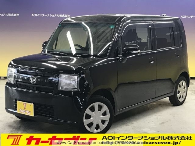 daihatsu move-conte 2013 -DAIHATSU--Move Conte DBA-L585S--L585S-0034166---DAIHATSU--Move Conte DBA-L585S--L585S-0034166- image 1