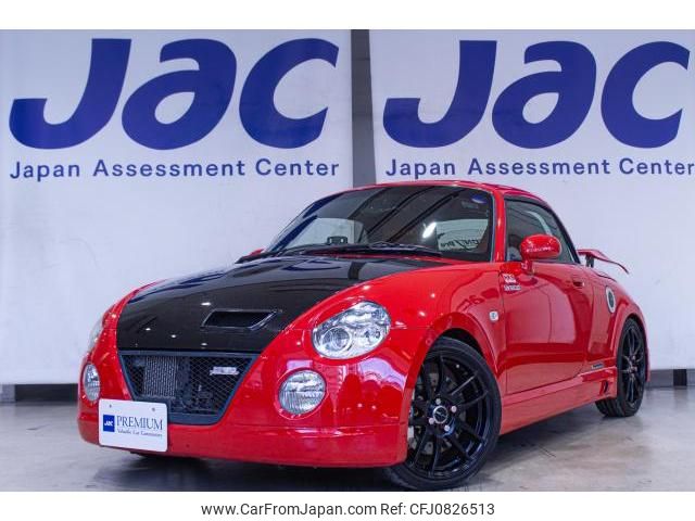 daihatsu copen 2008 quick_quick_ABA-L880K_0043792 image 1