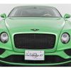 bentley continental 2015 -BENTLEY 【名変中 】--ﾍﾞﾝﾄﾚｰｺﾝﾁﾈﾝﾀﾙ BFDBD--GC053347---BENTLEY 【名変中 】--ﾍﾞﾝﾄﾚｰｺﾝﾁﾈﾝﾀﾙ BFDBD--GC053347- image 24