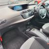 citroen grand-c4 2016 CFJ0269460 image 11