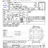 toyota liteace-van 2018 CFJ1778997 image 3