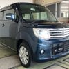 suzuki mr-wagon 2014 -SUZUKI--MR Wagon DBA-MF33S--MF33S-430363---SUZUKI--MR Wagon DBA-MF33S--MF33S-430363- image 18