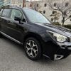 subaru forester 2014 quick_quick_DBA-SJG_SJG-020787 image 12