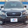 subaru forester 2018 -SUBARU--Forester DBA-SJ5--SJ5-121148---SUBARU--Forester DBA-SJ5--SJ5-121148- image 15