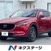 mazda cx-5 2017 -MAZDA--CX-5 LDA-KF2P--KF2P-112549---MAZDA--CX-5 LDA-KF2P--KF2P-112549- image 1