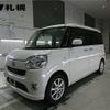 daihatsu move-canbus 2020 CFJ1426994 image 1