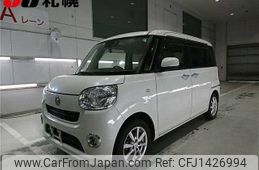daihatsu move-canbus 2020 -DAIHATSU--Move Canbus LA800S--0225883---DAIHATSU--Move Canbus LA800S--0225883-