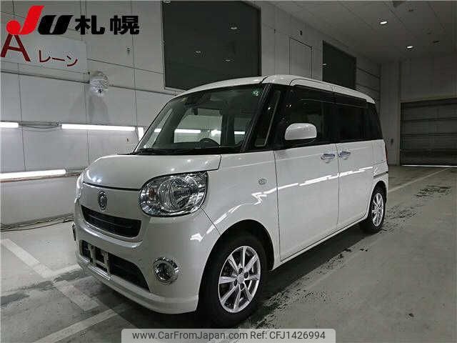 daihatsu move-canbus 2020 CFJ1426994 image 1