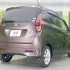 nissan dayz 2020 -NISSAN--DAYZ 5BA-B43W--B43W-0035150---NISSAN--DAYZ 5BA-B43W--B43W-0035150- image 17