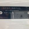honda acty-truck 2014 -HONDA 【秋田 480】--Acty Truck EBD-HA9--HA9-1222424---HONDA 【秋田 480】--Acty Truck EBD-HA9--HA9-1222424- image 18