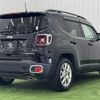 jeep renegade 2020 CFJ1668466 image 16