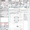 honda n-box 2017 CFJ1810620 image 15