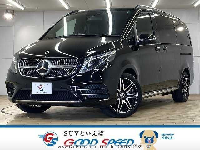 mercedes-benz v-class 2023 CFJ1821289 image 1