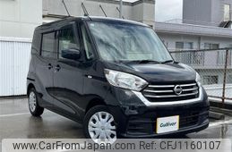 nissan dayz-roox 2019 -NISSAN--DAYZ Roox DBA-B21A--B21A-0551792---NISSAN--DAYZ Roox DBA-B21A--B21A-0551792-