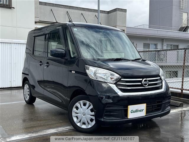 nissan dayz-roox 2019 -NISSAN--DAYZ Roox DBA-B21A--B21A-0551792---NISSAN--DAYZ Roox DBA-B21A--B21A-0551792- image 1