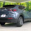 mazda cx-3 2020 -MAZDA--CX-30 5BA-DMEP--DMEP-119049---MAZDA--CX-30 5BA-DMEP--DMEP-119049- image 17