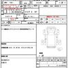 toyota dyna-truck 2019 quick_quick_XZU720_XZU720-0016893 image 21