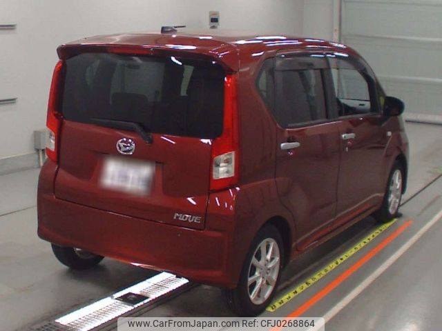 daihatsu move 2022 -DAIHATSU 【土浦 583め1919】--Move LA150S-2136557---DAIHATSU 【土浦 583め1919】--Move LA150S-2136557- image 2