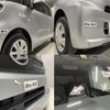 daihatsu tanto 2020 -DAIHATSU--Tanto 6BA-LA660S--LA660S-0031388---DAIHATSU--Tanto 6BA-LA660S--LA660S-0031388- image 27