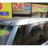 daihatsu wake 2017 -DAIHATSU--WAKE DBA-LA700S--LA700S-0103938---DAIHATSU--WAKE DBA-LA700S--LA700S-0103938- image 13