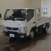 nissan atlas 2014 -NISSAN 【つくば 400ﾀ8054】--Atlas FBA3W-530014---NISSAN 【つくば 400ﾀ8054】--Atlas FBA3W-530014- image 1