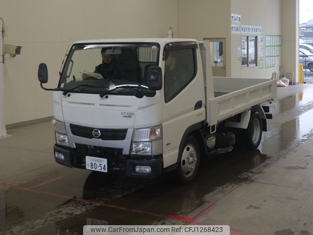 nissan atlas 2014 -NISSAN 【つくば 400ﾀ8054】--Atlas FBA3W-530014---NISSAN 【つくば 400ﾀ8054】--Atlas FBA3W-530014- image 1