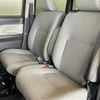 daihatsu tanto 2023 -DAIHATSU--Tanto 5BA-LA650S--LA650S-0318675---DAIHATSU--Tanto 5BA-LA650S--LA650S-0318675- image 26