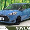 toyota sienta 2022 -TOYOTA--Sienta 5BA-NSP170G--NSP170-7298594---TOYOTA--Sienta 5BA-NSP170G--NSP170-7298594- image 1