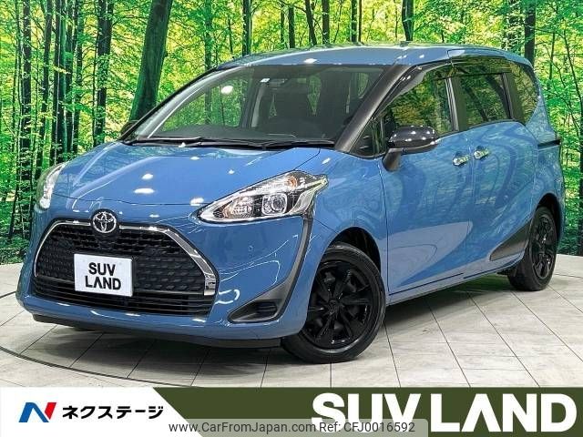 toyota sienta 2022 -TOYOTA--Sienta 5BA-NSP170G--NSP170-7298594---TOYOTA--Sienta 5BA-NSP170G--NSP170-7298594- image 1