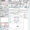 nissan note 2023 quick_quick_E13_E13-184513 image 21