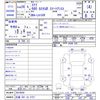 subaru stella 2016 -SUBARU 【広島 581ﾊ5727】--Stella LA150F--0014938---SUBARU 【広島 581ﾊ5727】--Stella LA150F--0014938- image 3