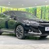 toyota harrier 2015 -TOYOTA--Harrier DBA-ZSU65W--ZSU65-0014105---TOYOTA--Harrier DBA-ZSU65W--ZSU65-0014105- image 17