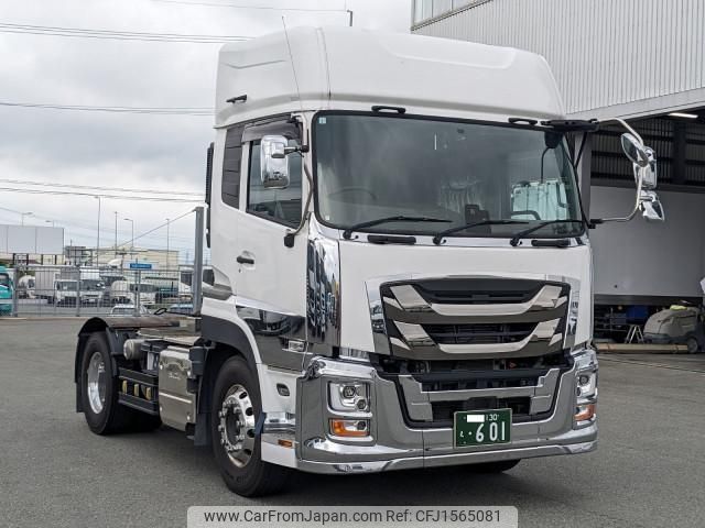 isuzu giga 2024 CFJ1565081 image 2