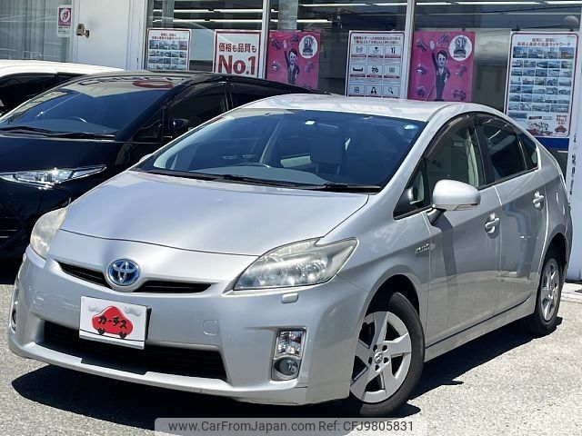 toyota prius 2011 -TOYOTA--Prius DAA-ZVW30--ZVW30-5282865---TOYOTA--Prius DAA-ZVW30--ZVW30-5282865- image 1