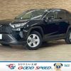 toyota rav4 2020 CFJ1821254 image 1