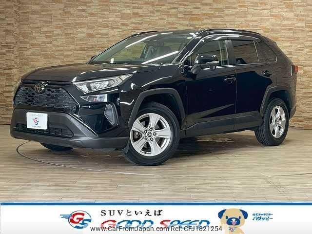 toyota rav4 2020 CFJ1821254 image 1