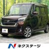 nissan dayz-roox 2017 -NISSAN--DAYZ Roox DBA-B21A--B21A-0349532---NISSAN--DAYZ Roox DBA-B21A--B21A-0349532- image 1