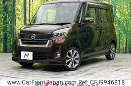 nissan dayz-roox 2017 -NISSAN--DAYZ Roox DBA-B21A--B21A-0349532---NISSAN--DAYZ Roox DBA-B21A--B21A-0349532-