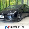 toyota prius 2023 CFJ1624130 image 1
