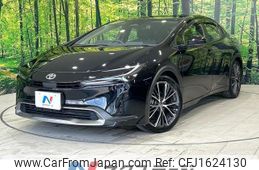 toyota prius 2023 CFJ1624130