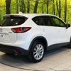 mazda cx-5 2013 CFJ1507832 image 17
