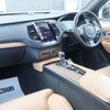 volvo xc90 2016 CFJ1701669 image 16
